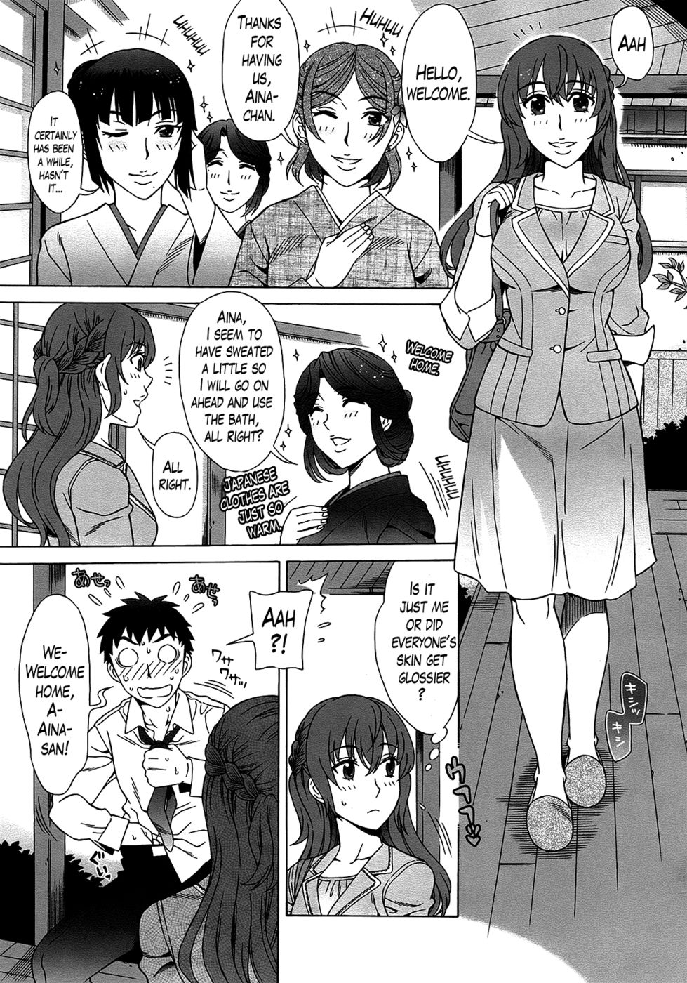 Hentai Manga Comic-Ran Kon-Chapter 7-3